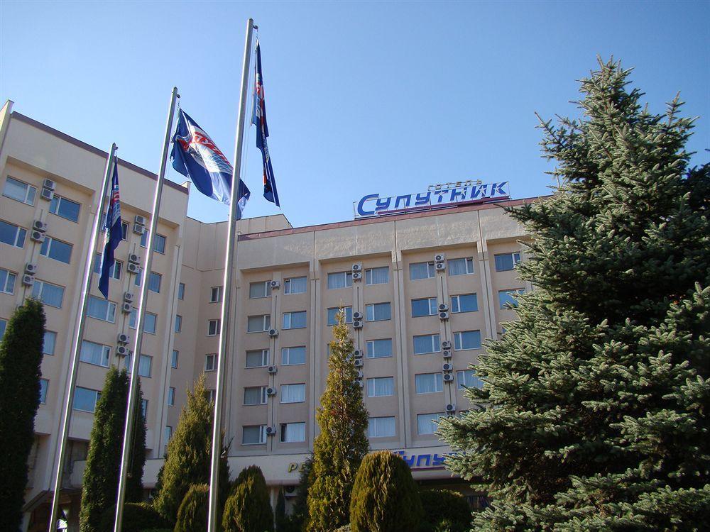 فندق Conference Suputnyk 4*